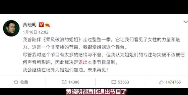 老师|大张伟凭实力带偏《吐槽大会》，李诞都瑟瑟发抖，神奇的大老师