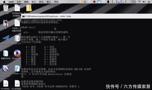 文件夹|教大家5个CMD命令,让人一看你就是个电脑高手