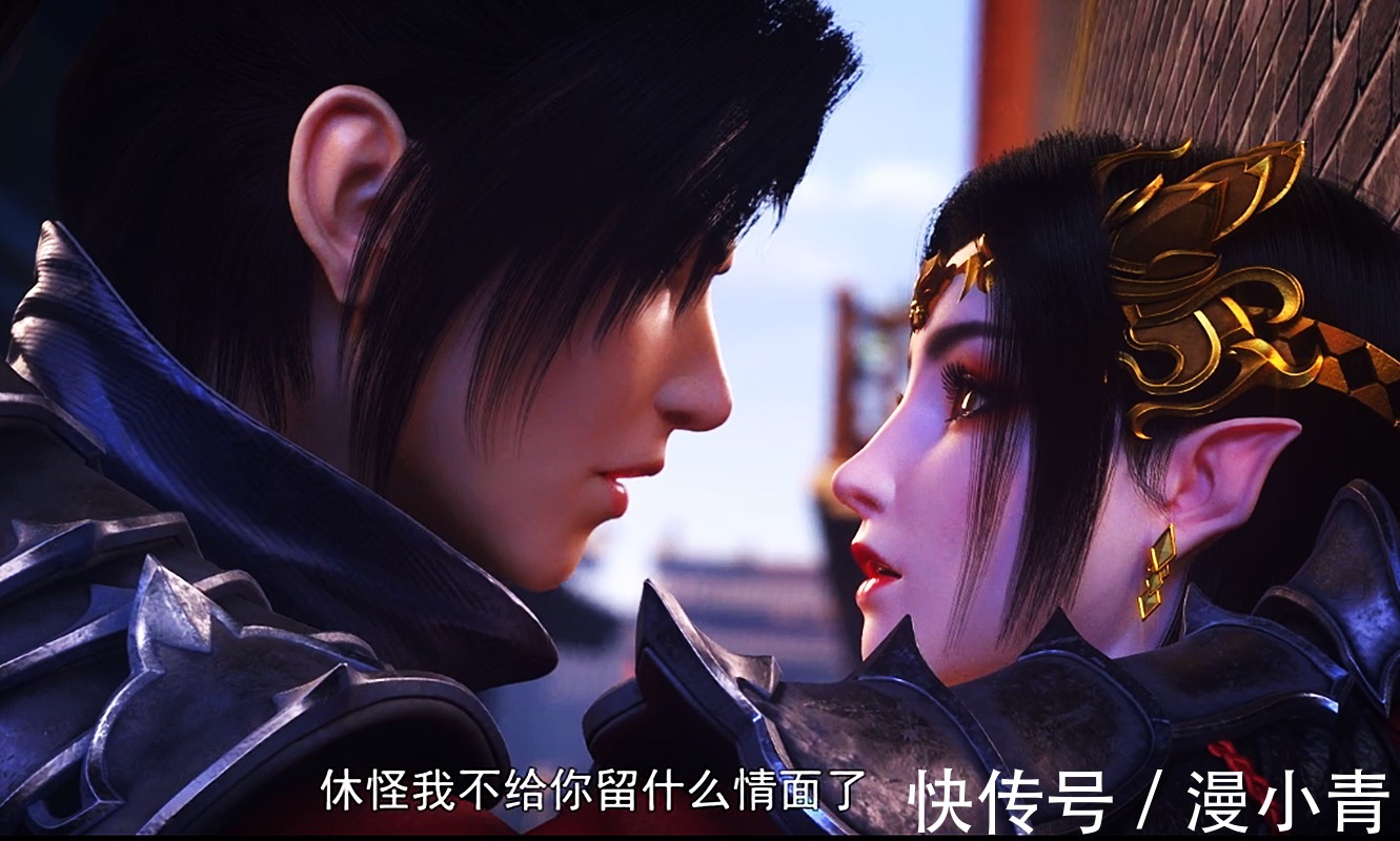 萧战!斗破:云棱恃强凌弱让人生气,我恨不得也飞上云岚宗击杀云棱老狗