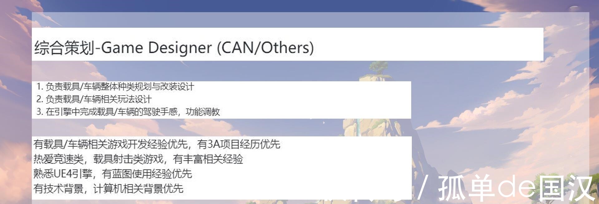 可莉|原神再开新联动！原神主题咖啡厅开业，蛋炒饭价格有点离谱