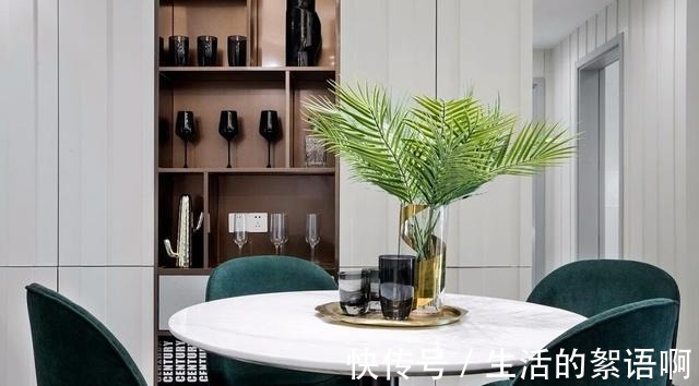 现代|温润的现代轻奢风,诠释年轻时尚设计,新家装修就喜欢这个范!