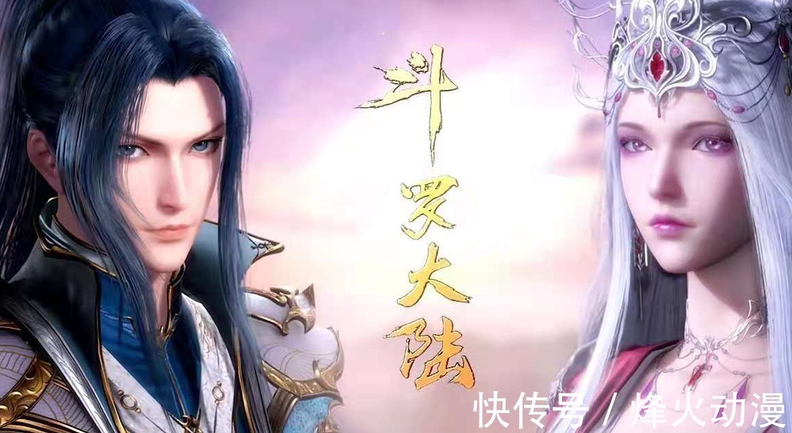 波塞西女神|斗罗大陆:小舞获顶级一考,白沉香表示好冤,波塞西女神正式登场