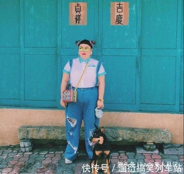 原宿风 穿同一件衣服,200斤和90斤的“穿搭对比”,看后我决定还是减肥