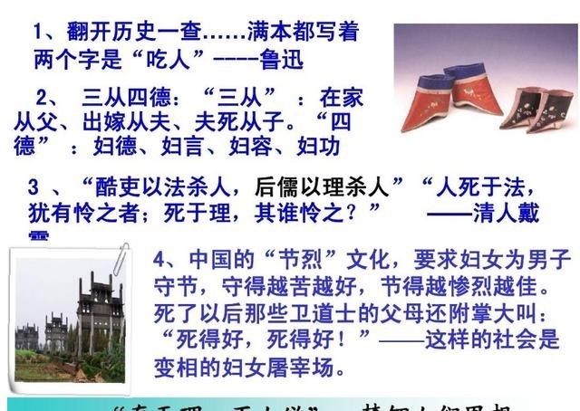 和清朝|此帝国被称为清朝的孪生兄弟,它为何能生存600年?至今还在扩张