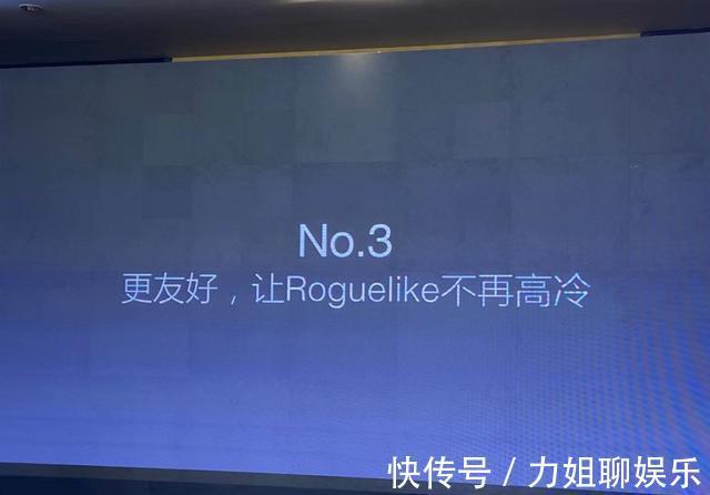 roguelike|这个7人团队怎么做出首日新增103万、首周畅销榜Top4的手游