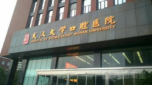 好就业VS高薪水，临床医学和口腔医学，应该如何选择？