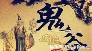家尊$鬼谷子10句最精华的话,教老实人看懂人心,不吃亏,建议收藏!