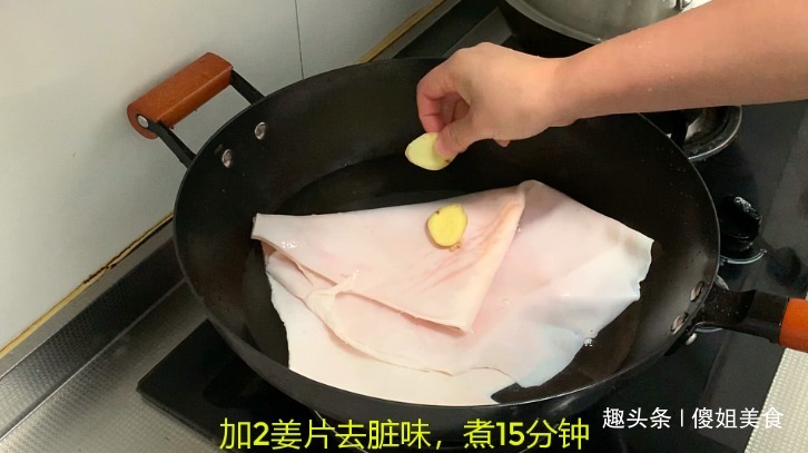 猪皮如此吃才叫香，我家隔三差五做来吃，麻辣爽口，好吃的停不下