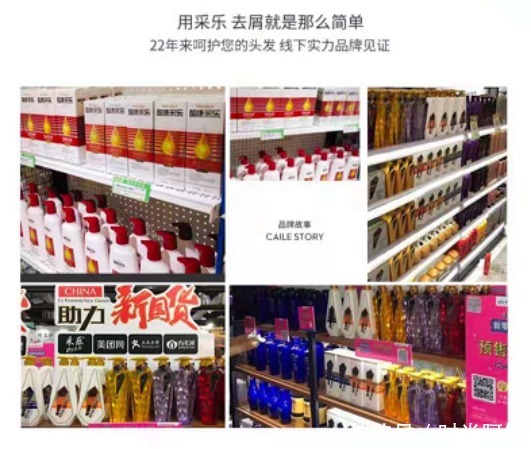 盘点5款洗发水中的爱马仕，告别油塌头，跟着买绝对不会出错