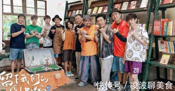 黄磊|杨紫预言再次被cue，张艺兴要和彭昱畅开公司，黄磊承诺做和事佬