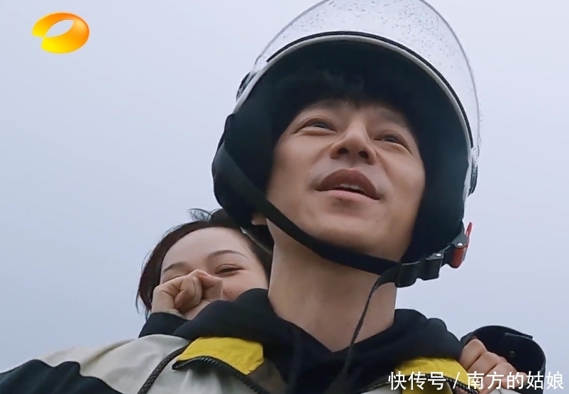 偶像练习生 在杨紫和张艺兴身上,我嗅到了爱情的味道!