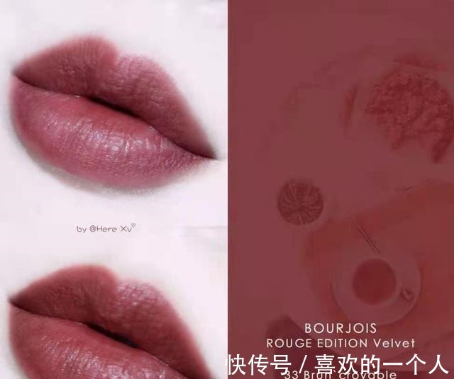 ysl 有哪些让你感到惊艳,并且平价的小众口红!