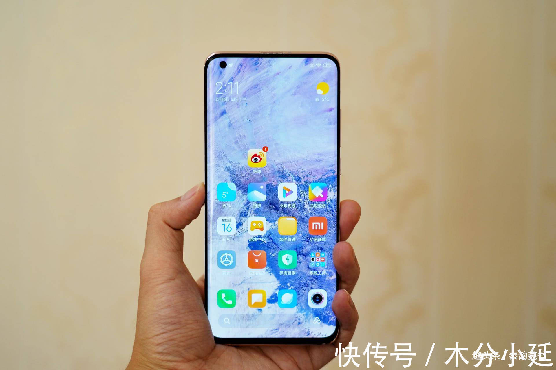 Note|手机型号中的Pro、Ultra、Note、Mate都是啥意思？一篇文章讲清楚