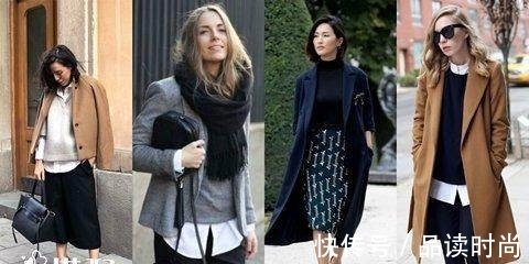 chic|掌握这样的叠穿技巧，让你的办公室LOOK气质满分！