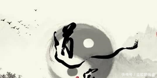 《庄子·知北游》中的这五个字,几乎是庄子道家思想的核心