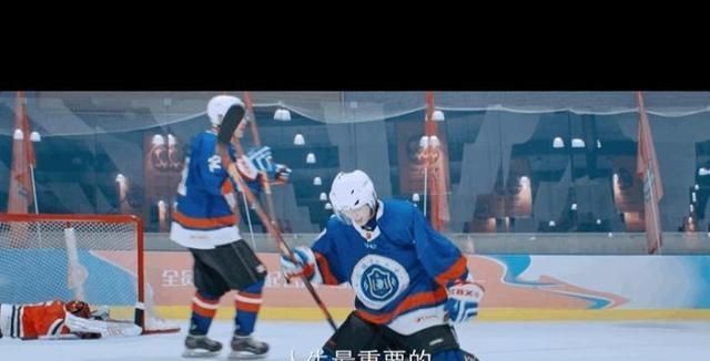 满怀青春和梦想,《冰球少年》等你来!