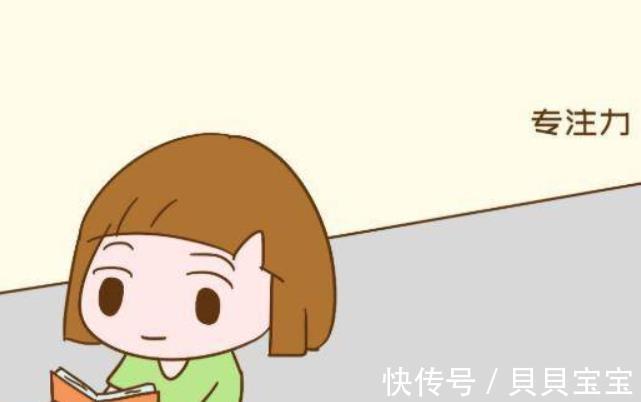 秩序感|研究发现:孩子一生中的“黄金7年”,很多家长都错过了