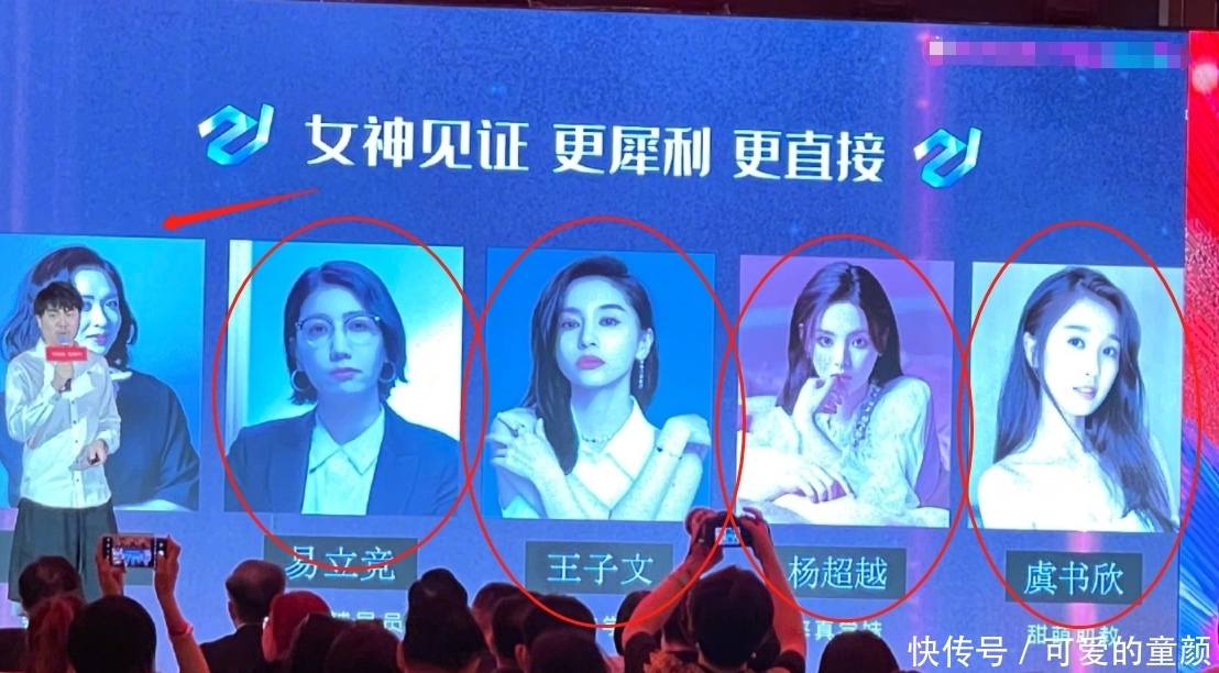 节目 《追光吧哥哥2》官宣,两位大咖哥哥加盟,年轻的他们都是小鲜肉