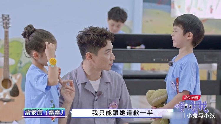 朋友圈|妈妈给3岁娃征友要求“门当户对”，家长要不要干预孩子的朋友圈