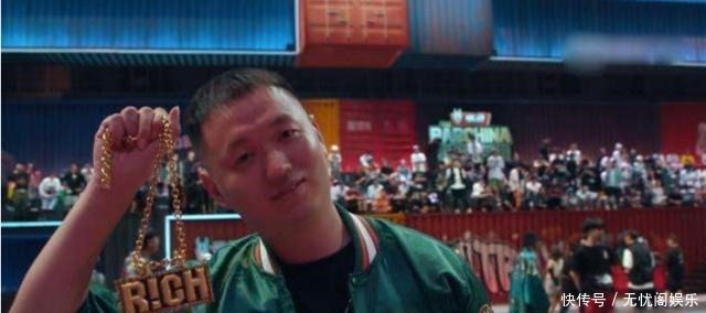 收视率|中国新说唱为了改变目前收视率疲软的局面,砸重金请强嘉宾