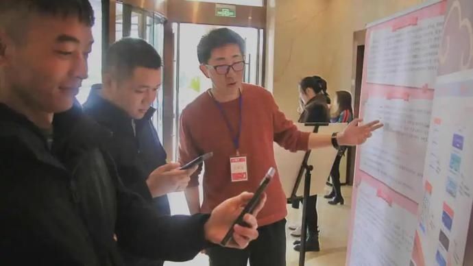 APP|川工之家APP 线下推广活动进行中