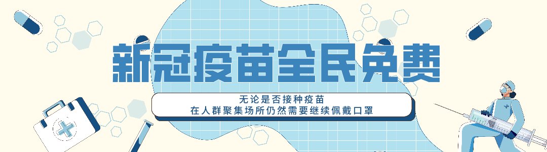 武汉市教育局公布重量级名单！蔡甸区汉阳一中、实验高中名列其中