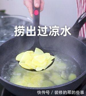 家常土豆菜谱，红烧土豆片，做法简单，美味营养，超下饭，吃不够