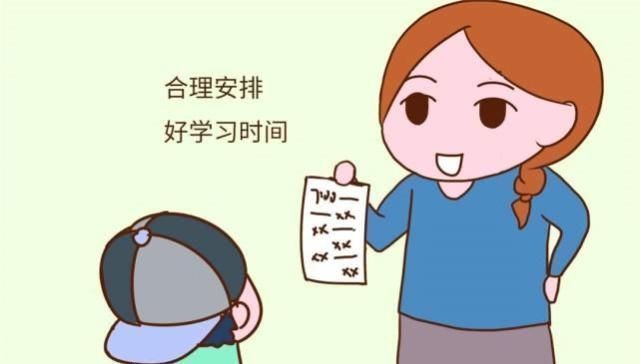 辅导|孩子不爱写作业怎么办家长别急着吼,聪明的妈妈会这样做