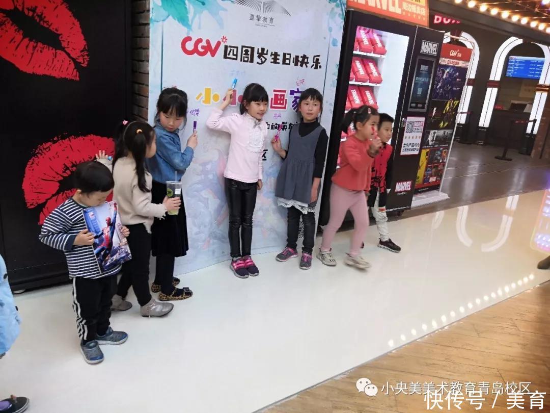 美术|小央美儿童美术:小小绘画家齐聚万象城,央宝贝们在长卷上绘英雄