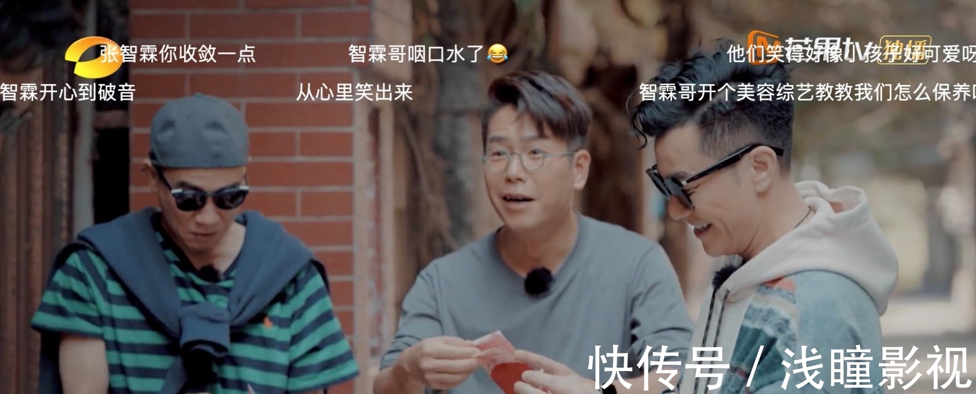 《大灣仔的夜》以兄弟情真實(shí)取勝，成湖南臺(tái)又一“王炸”綜藝