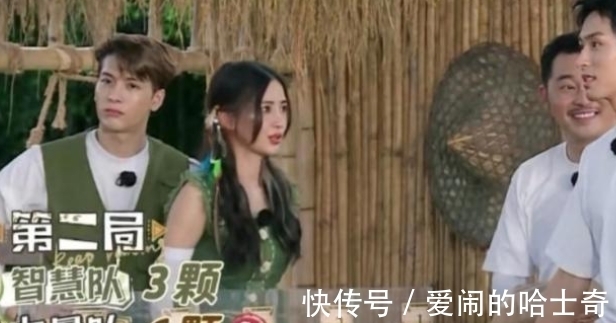 许凯|奔跑吧9：多位嘉宾沦为工具人，蔡徐坤和张哲瀚挽救了一期节目