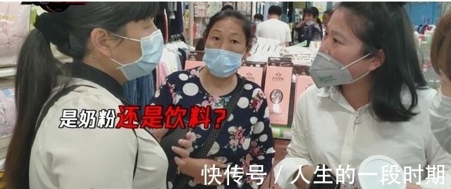 宝妈|触目惊心,江湖又现大头娃娃,无良商家,还能有点做人底线吗?