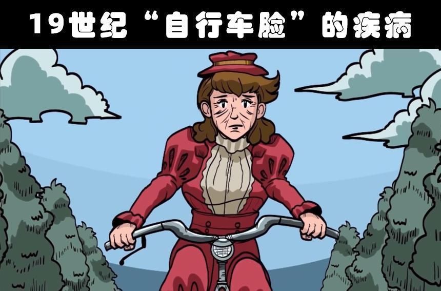 莫诺威|有趣事实这个世界上存在着的8个奇怪的冷知识