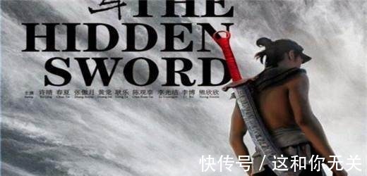 顾问#中国刀圣的孙儿,曾是英国形象大使,现是法国武术顾问!