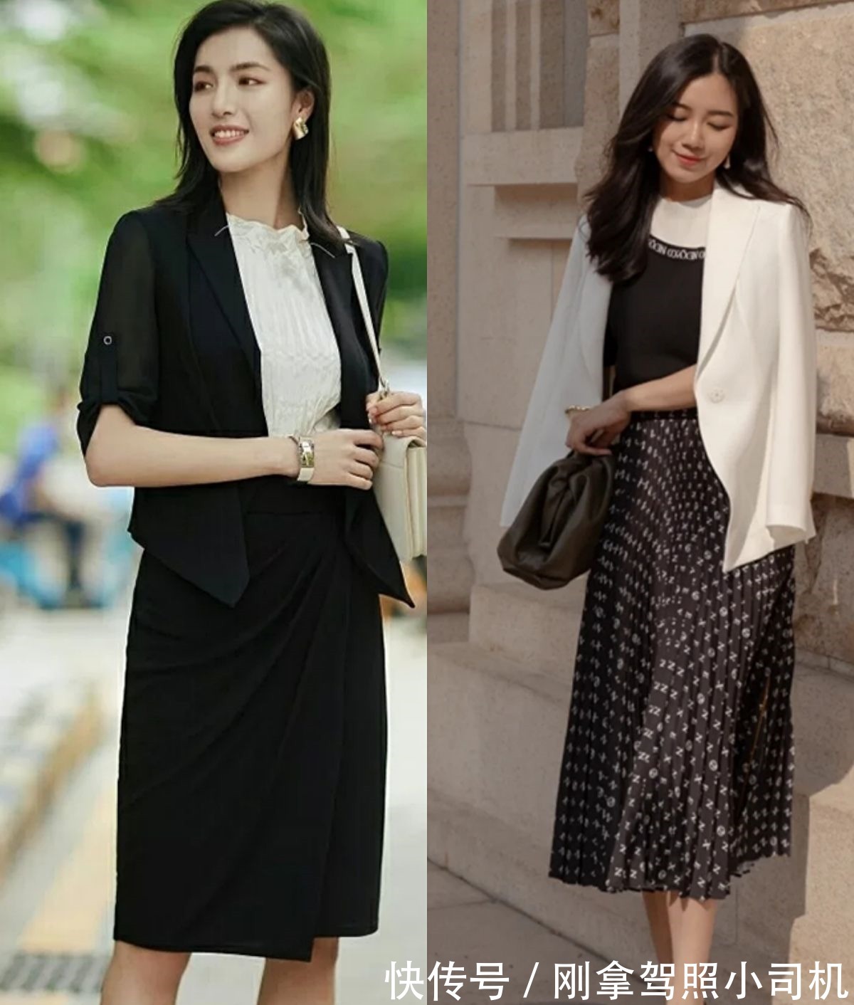 西装 职场中年女人再忙也要会搭配,掌握4个思路,优雅高级不失女人味!