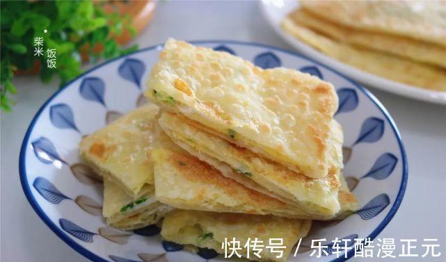 早餐|明日早餐吃什么就做它吧，又香又软，做法简单又好吃