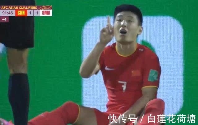 焦点战|可惜!92分钟,武磊失单刀,无缘绝杀,国足一哥总是让人又爱又恨
