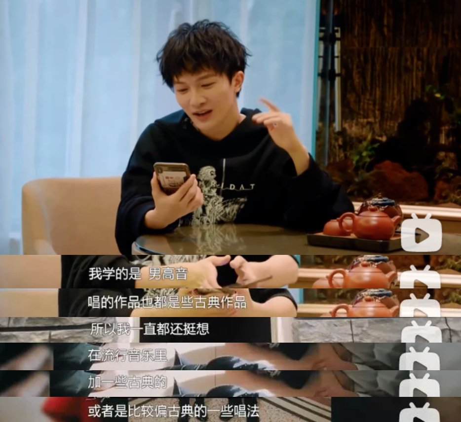 创4颜值怎么这么垮？！小栗旬侄子、翻版宋威龙都救不了吗？