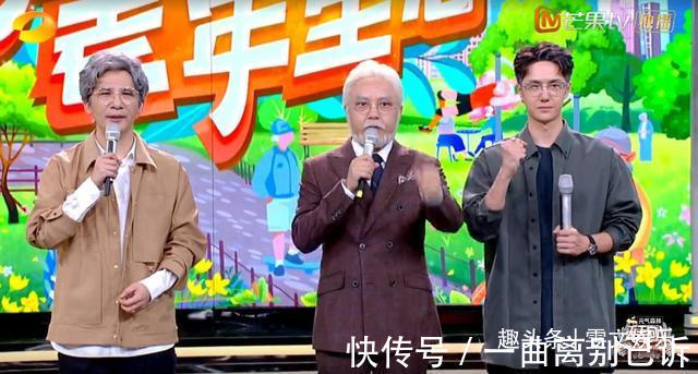 汪涵|《天天向上》王一博为什么不考取主持人资质