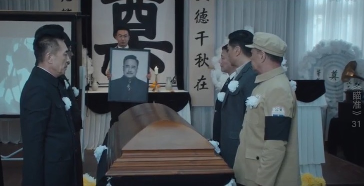 决斗|瞄准32集，欧阳湘灵藏起通缉令，秦紫舒讲述当年事情经过