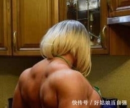 妮塔|不愧是战斗国家中强壮的女人,手臂周长超过47厘米