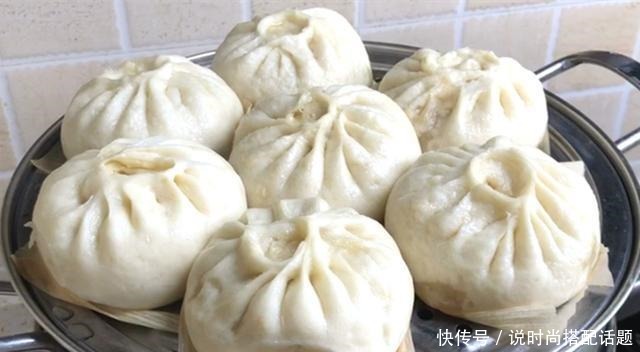 别错过|天冷了,用这菜蒸包子太香了,营养极高,女性要多吃,别错过