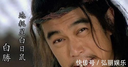 朱仝$水浒108将里面，只有这3人担得起好汉二字，其他都是欺世盗名之辈