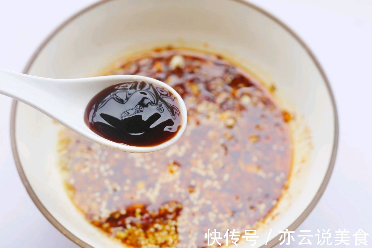 自制辣椒酱,拌凉菜通用,做法简单,鲜香可口,真实用