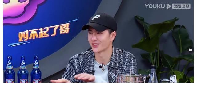 张艺兴三次败北王一博，这命运般的纠葛，到底是为什么？