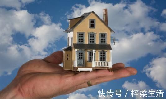 房子|房贷是“越长越好“还是”越短越好”?小心选错,白给银行送钱