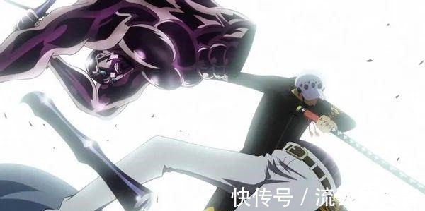 五皇|海贼王1002罗的表现不出彩他已被史诗级加强,超大型Room在线