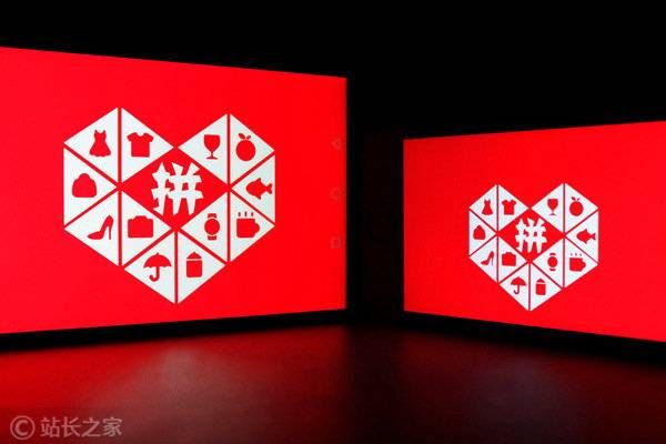 孙沁|拼多多联合创始人、前法人孙沁调任社区团购一线