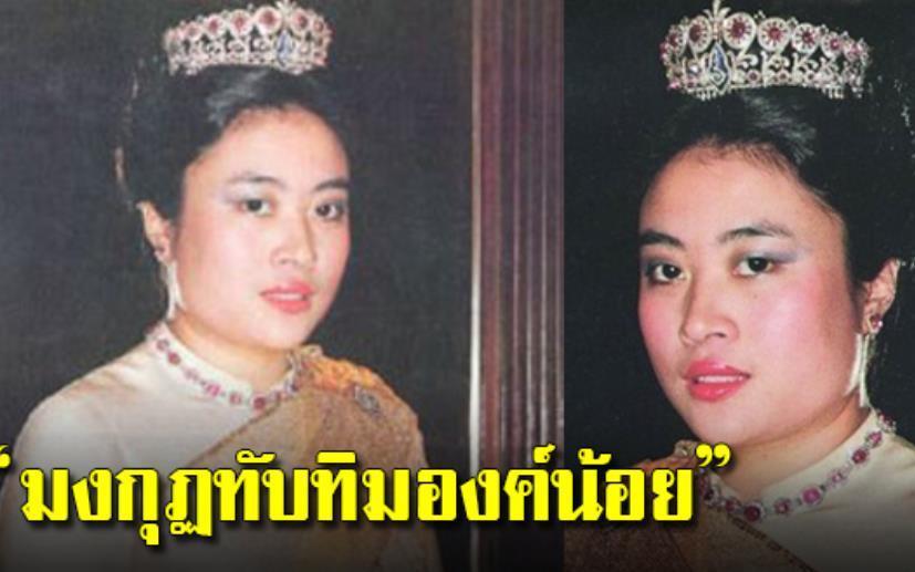 育坤|诗妮娜找到新靠山,佩戴原配红宝石项链炫耀,成功融入育坤家族