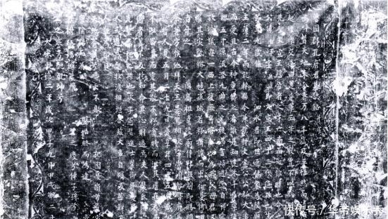 孔仁玉墓志现世,揭开孔氏家族千年谜团